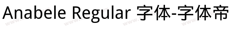Anabele Regular 字体字体转换